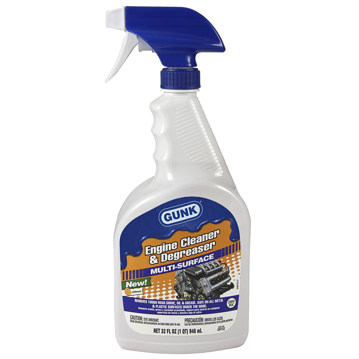 GUNK Engine Cleaner & Degreaser with Trigger Spray